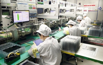 福建省電子信息集團(tuán) 電子產(chǎn)品技術(shù)開發(fā)的創(chuàng)新實(shí)踐與前景展望