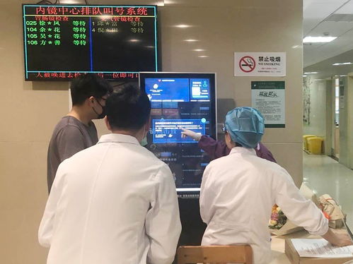 淳安一院消化內(nèi)科完成數(shù)字化升級(jí)，信息化代言人與醫(yī)療器械互聯(lián)網(wǎng)服務(wù)入駐，診療服務(wù)再優(yōu)化